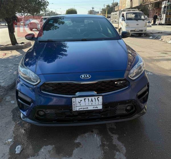 Kia for sale in Iraq